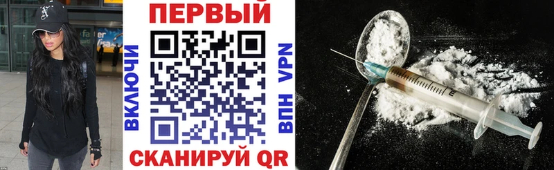 Купить где  Вяземский  Amphetamine Розовый 