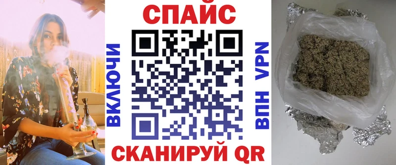 Купить где Вяземский БУТИРАТ Butirat