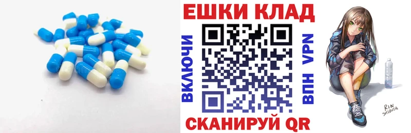 Купить где  Вяземский  ЭКСТАЗИ louis Vuitton 