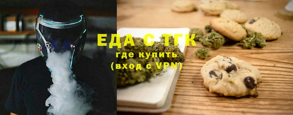 прущие грибы Краснотурьинск