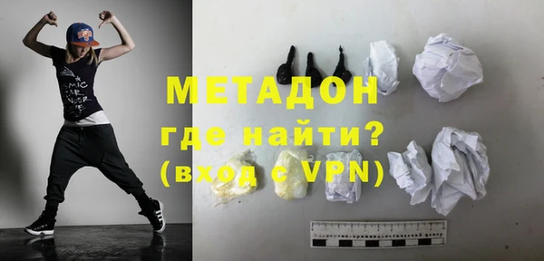 прущие грибы Краснотурьинск