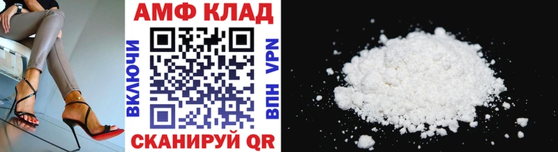 Купить закладки  Вяземский  Метамфетамин мет 